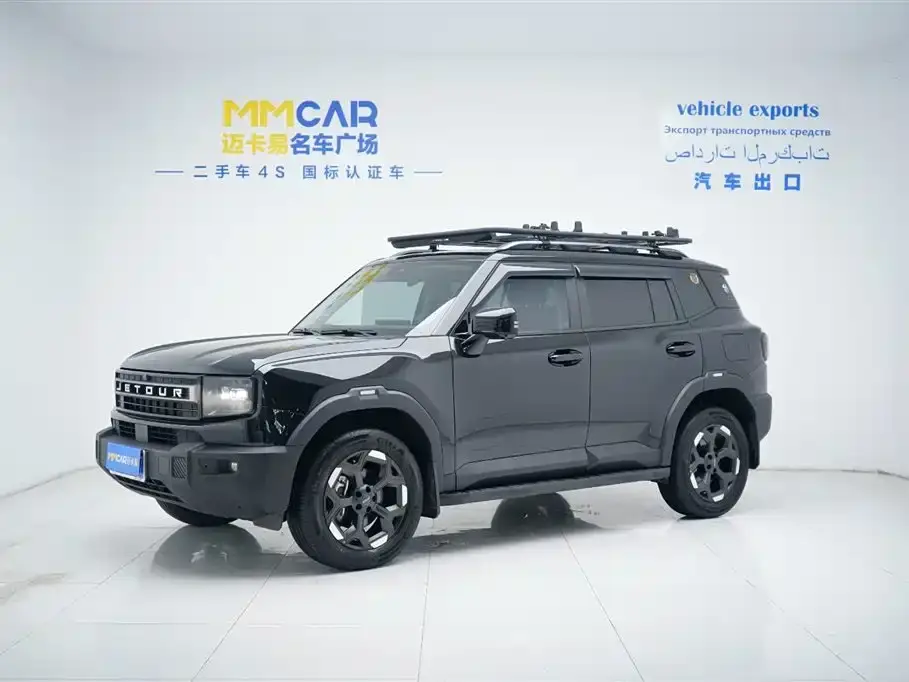 Jetour Freedom 2.0TD Crosser 2025