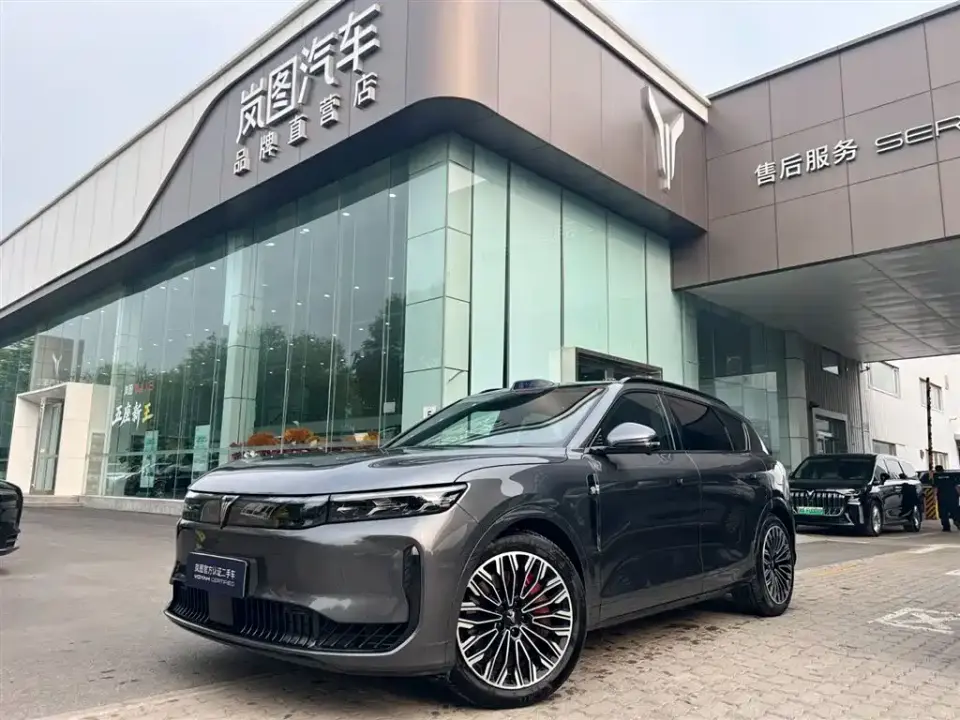Voyah Auto VOYAH FREE FREE+ 4WD Qiankun Edition 2025