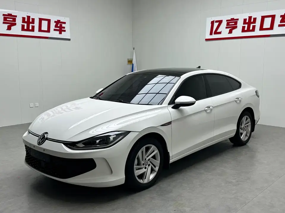 Volkswagen Lamando Lamando L 280TSI DSG Sporty Edition 2023