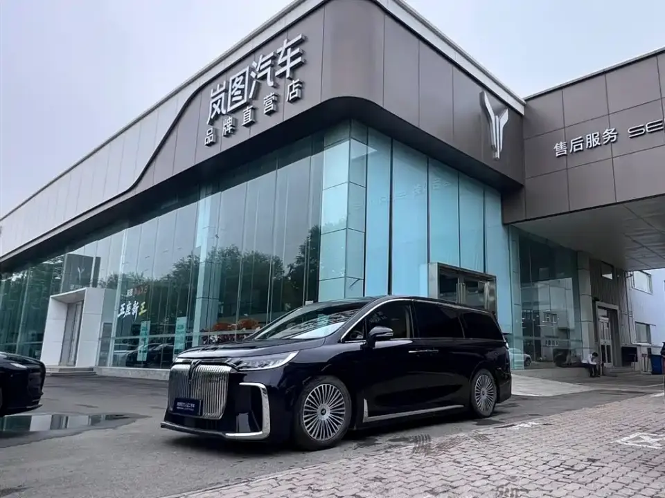 Voyah Auto Voyah Dreamer PHEV AWD Flagship Kunpeng Edition 2024