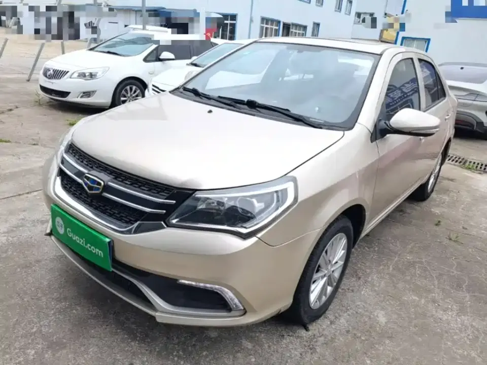 Geely King Kong 1.5L Manual Elite 2019