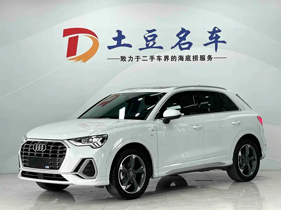 Audi Q3 35 TFSI Fashion Dynamic (1.4T) 2022