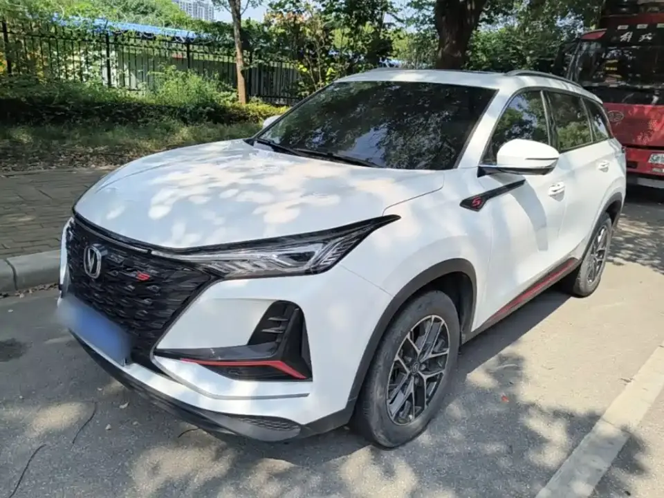 Changan CS75 PLUS Classic Edition 1.5T Auto Pioneer 2023