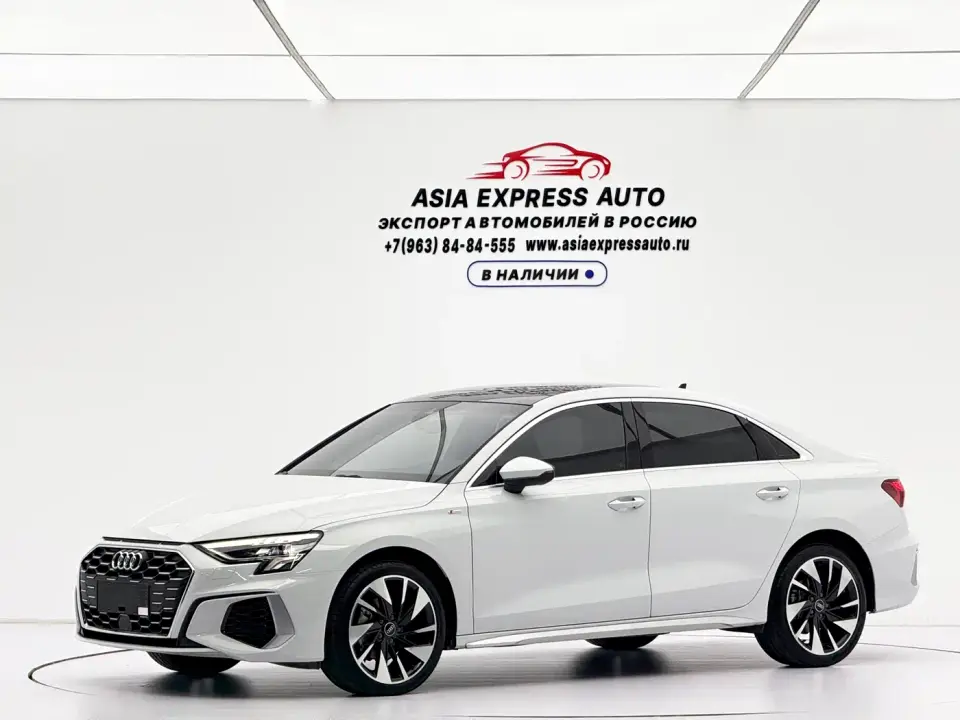 Audi A3 Model A3L Limousine 35 TFSI Fashion Sport 2023