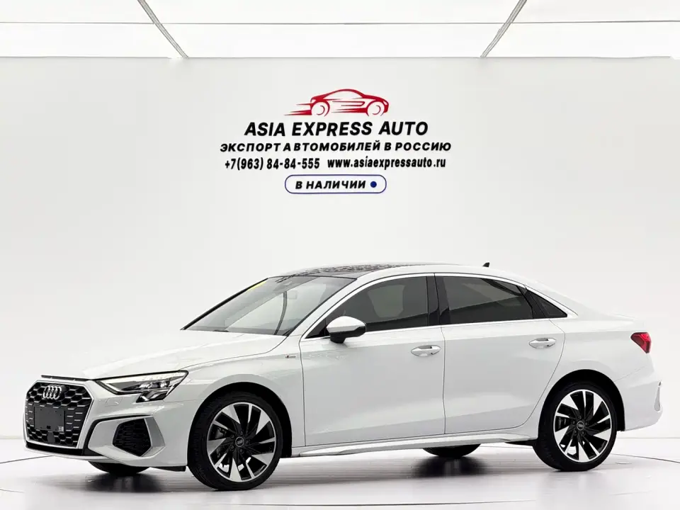 Audi A3 A3L Limousine 35 TFSI Style Sport 2023