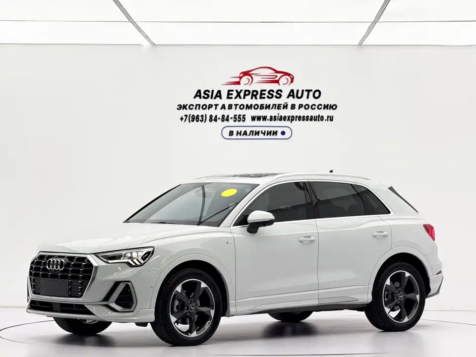 Audi Q3 35 TFSI Fashion Dynamic 2022