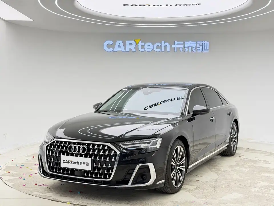 Audi A8 A8L 50 TFSI quattro Exclusive 2023