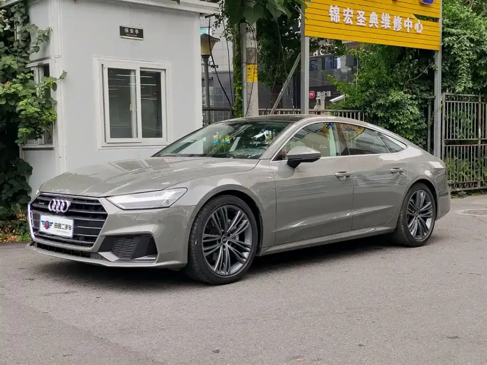 Audi A7 Model 45 TFSI Premium Selection Edition 2024