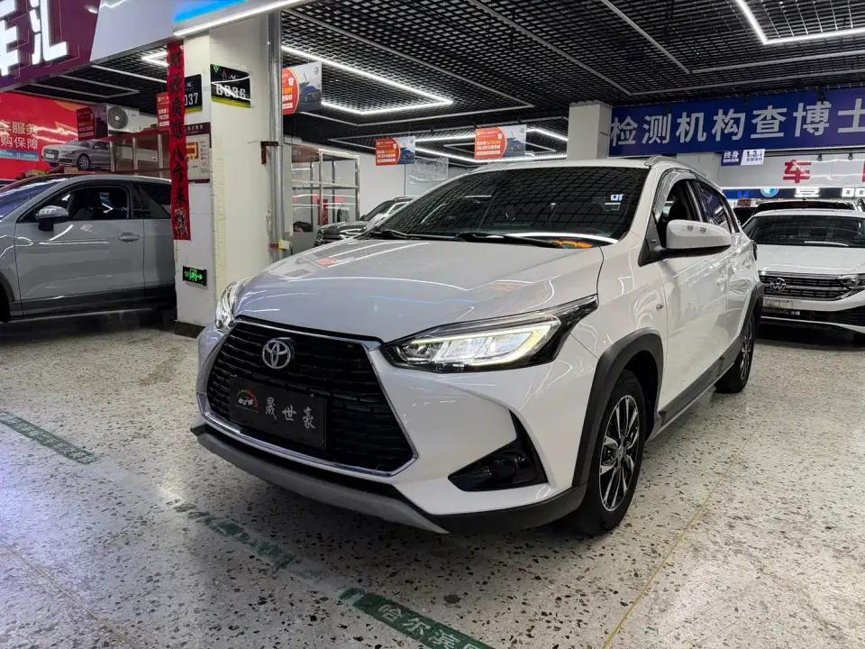 Toyota YARiS L Zhi Xuan Zhi Xuan X 1.5L CVT Leading PLUS Edition 2022