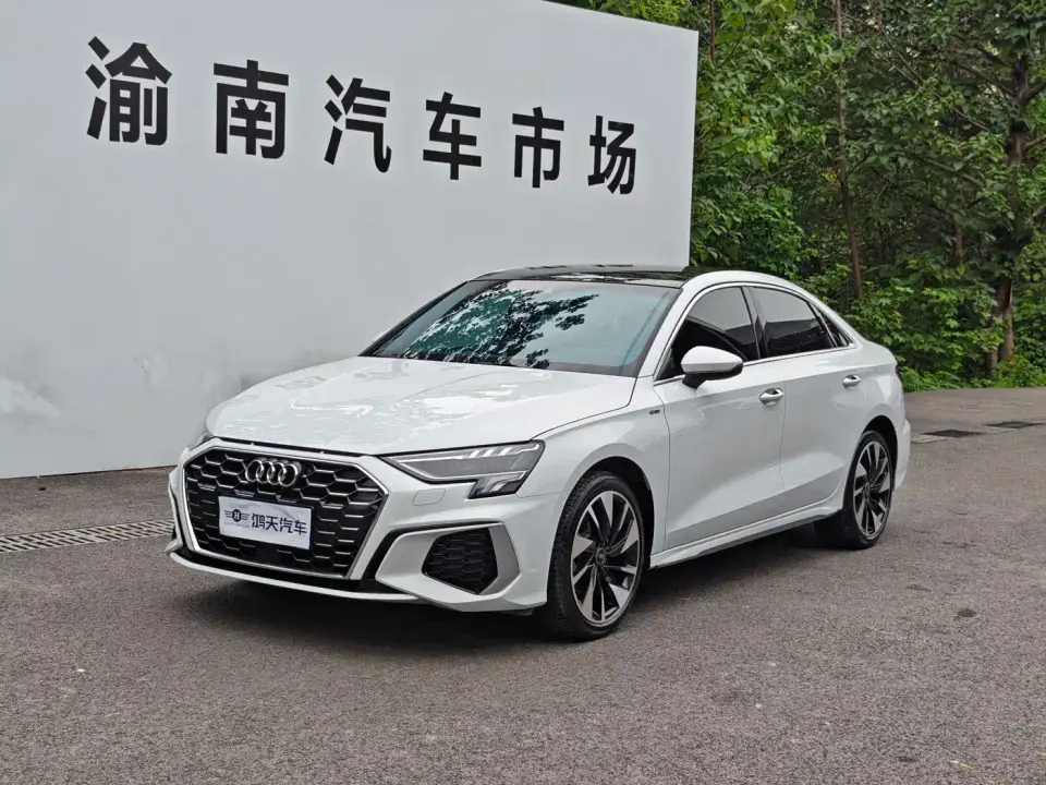 Audi A3 A3L Limousine 35 TFSI Style Sport 2023