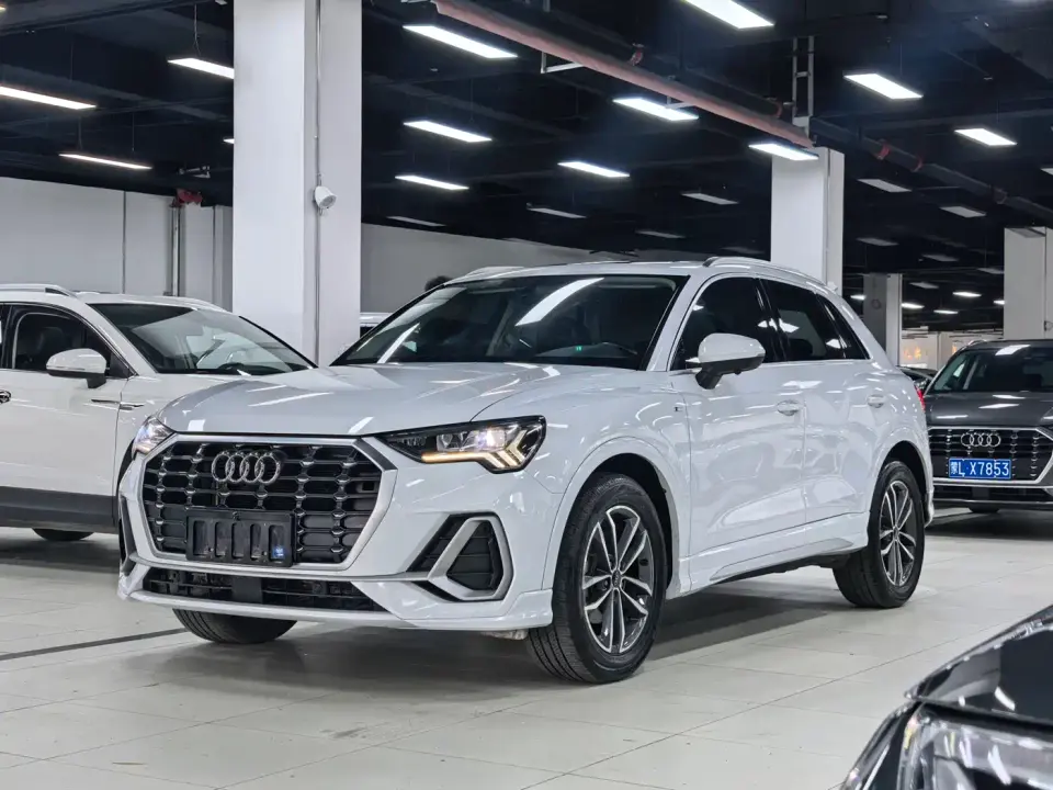 Audi Q3 35 TFSI Progressive Dynamic (1.4T) 2023