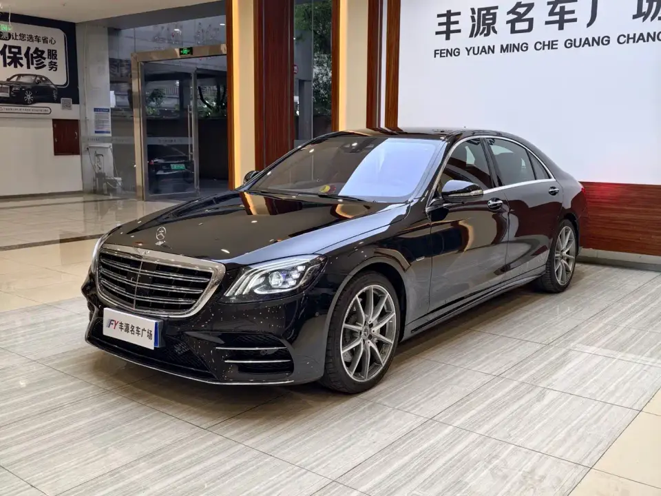 Mercedes-Benz S-Class S 450 L 4MATIC Collector's Version 2020