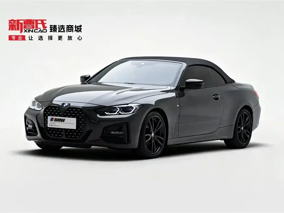 BMW 4 Series 425i Convertible M Sport Shadow Night Package 2023