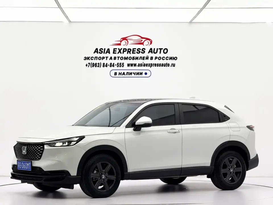 Honda XR-V Facelift 1.5L CVT Fever Edition 2023