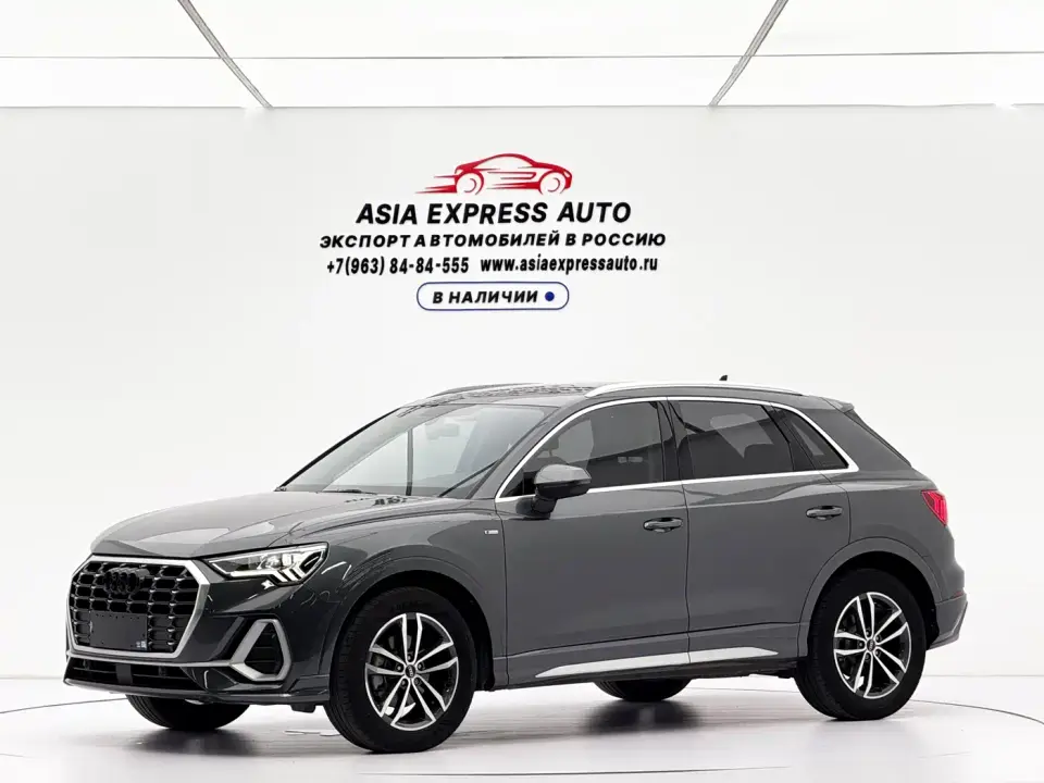 Audi Q3 35 TFSI Progressive Dynamic 2022
