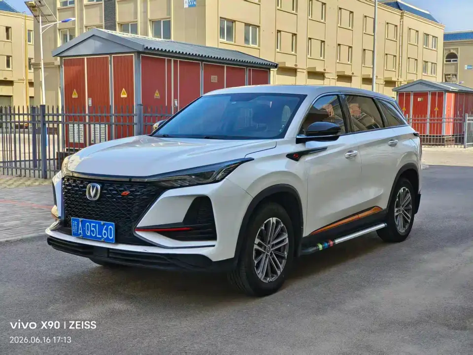 Changan CS75 PLUS 1.5T Automatic Elite 2021