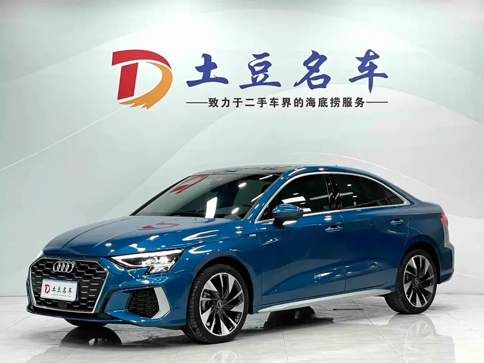 Audi A3 A3L Limousine 35 TFSI Style Sport 2022
