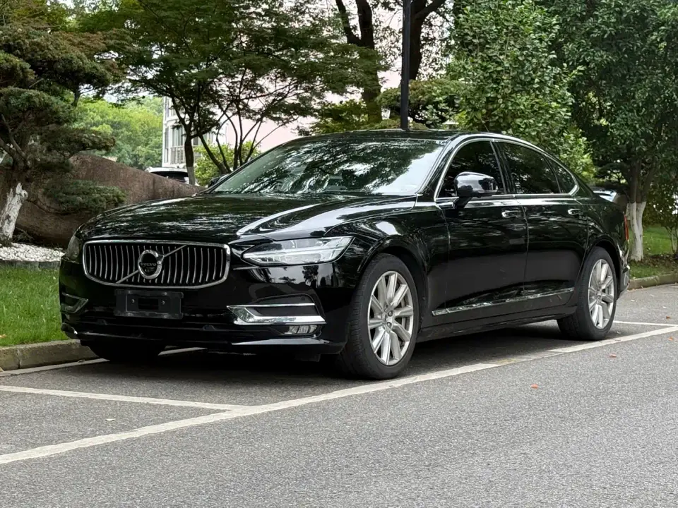 Volvo S90 T5 Momentum Luxury Edition 2020