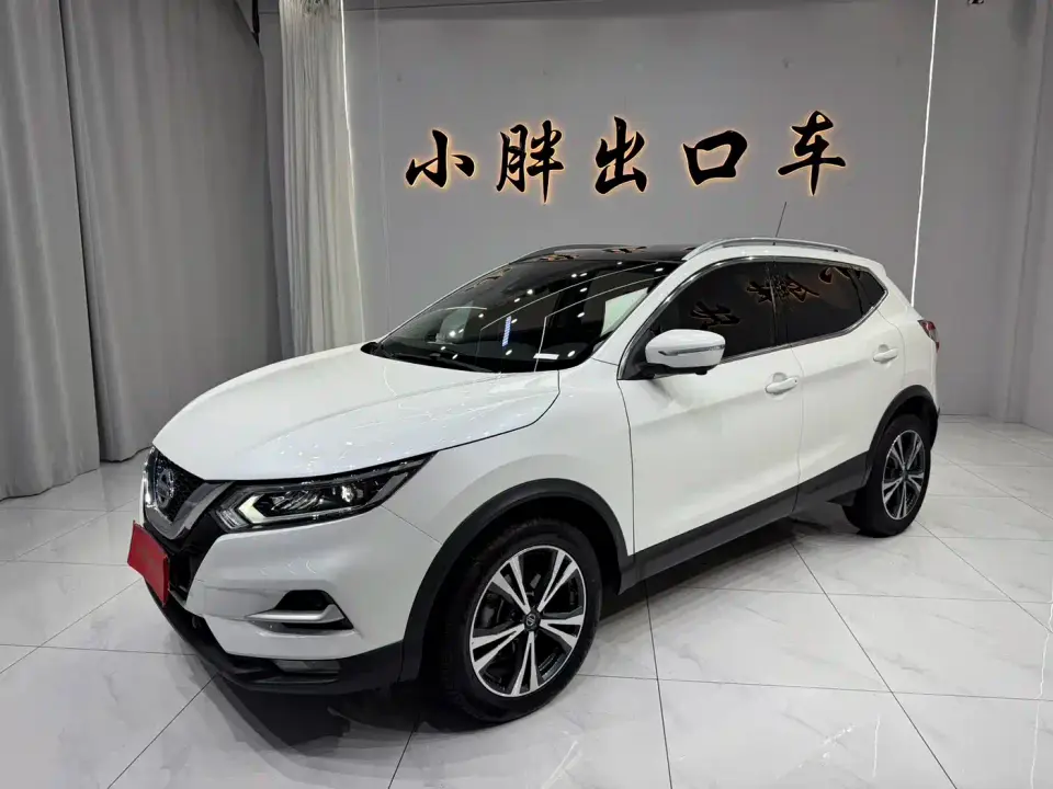 Nissan Qashqai 2.0L CVT XV Prem Luxury Edition 2023