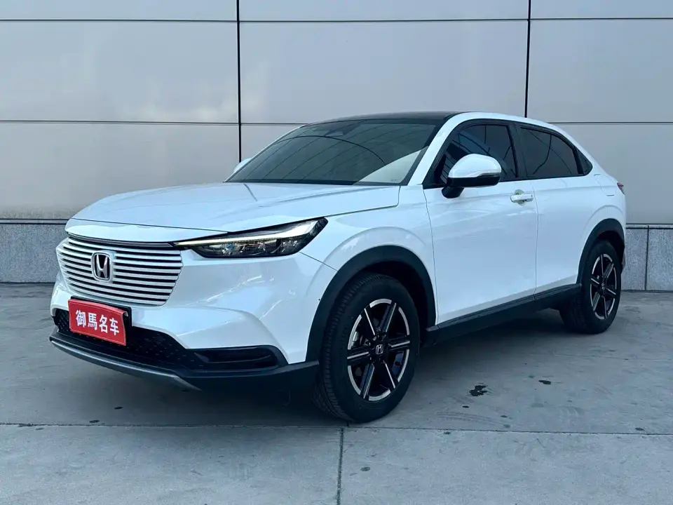Honda Vezel 1.5L CVT Technology Edition 2023