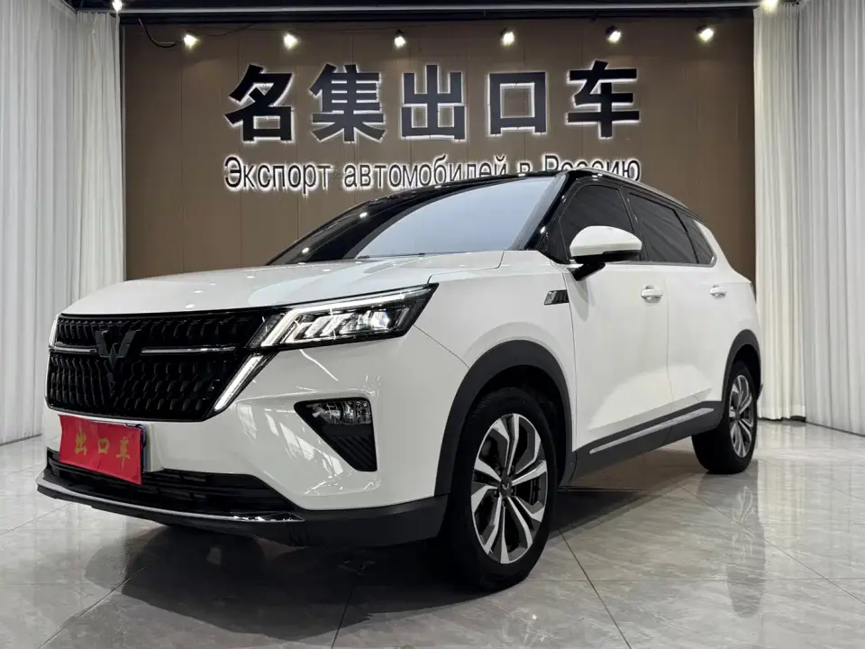 Wuling Motors Wuling Xingchen 1.5T CVT Starlight Edition 2022