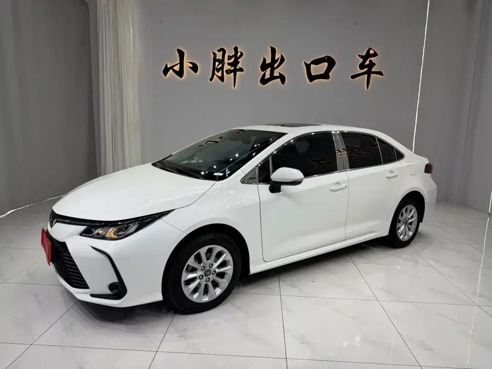 Toyota Corolla 1.2T S-CVT Elite PLUS Edition 2022
