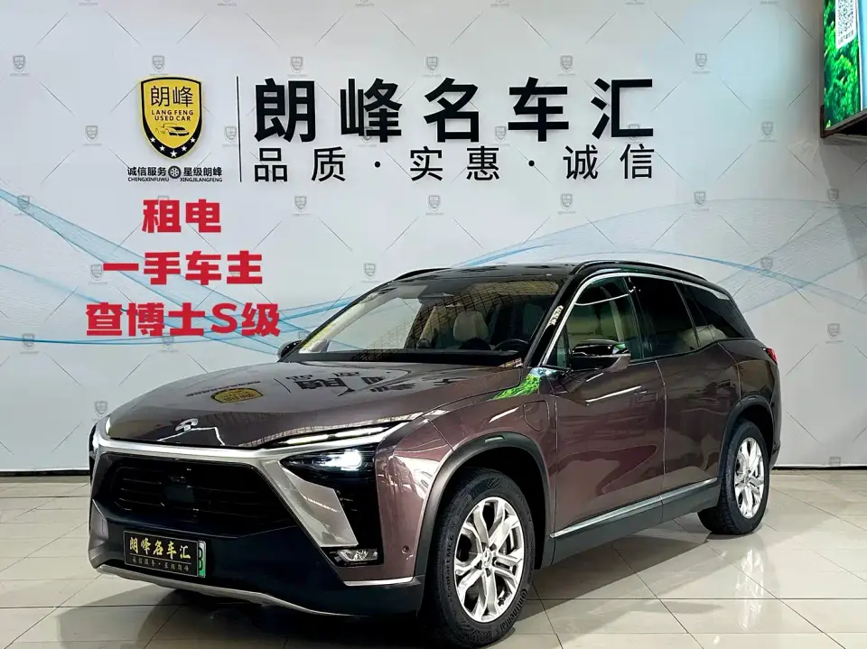 NIO ES8 415KM 6-Seater 2020