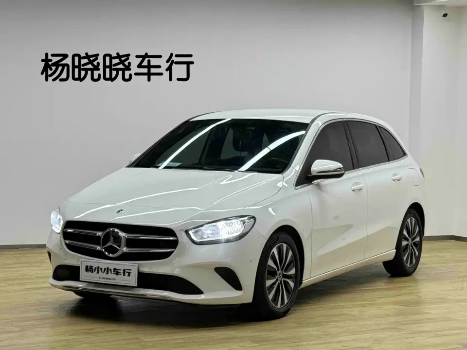 Mercedes-Benz B-Class B 180 Fashion 2022