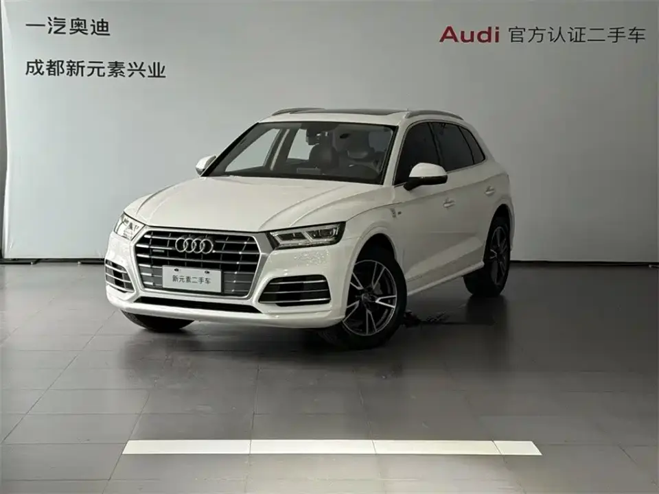 Audi Q5L 40 TFSI Premium Fashion China VI 2019