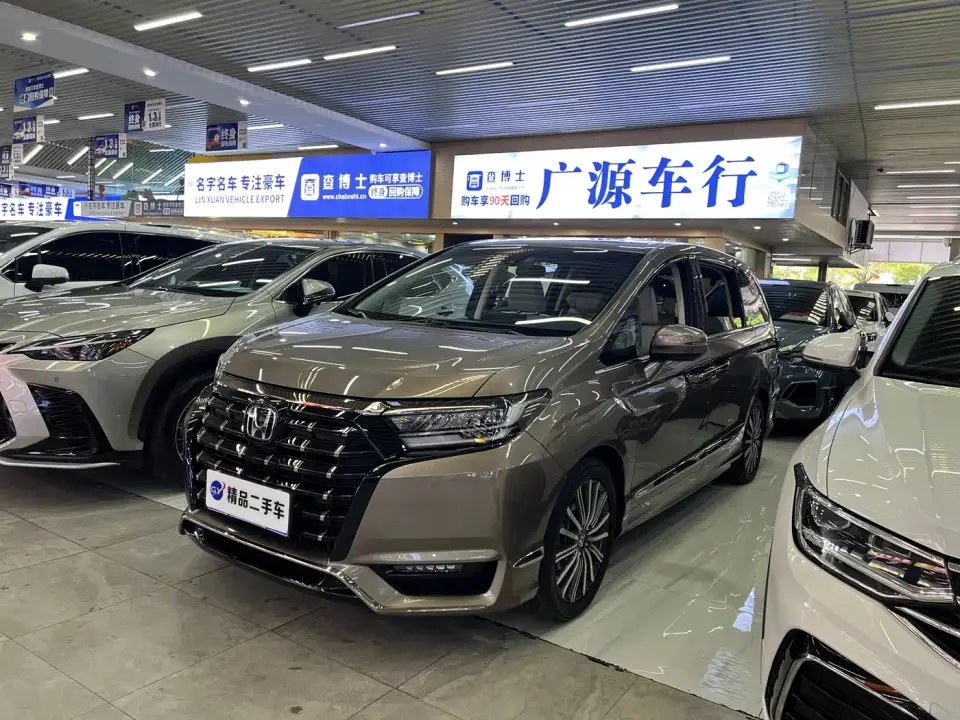 Honda Elysion 2.0L e:HEV Luxury 2022