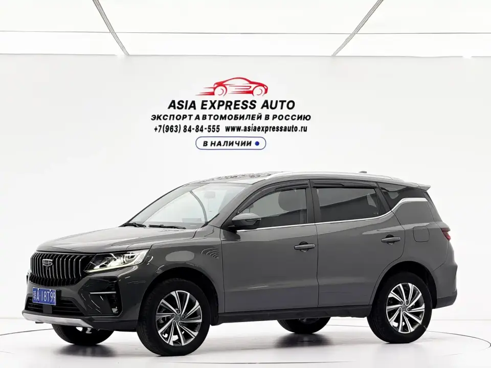 Geely Emgrand X6 Model PRO 1.4T Automatic Premium 2023