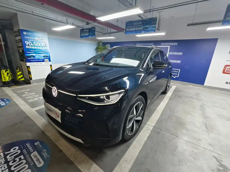 Volkswagen ID.4 CROZZ Long Range Lite PRO Edition 2023