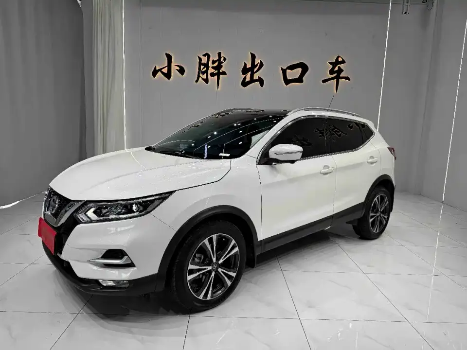 Nissan Qashqai 2.0L CVT XV Prem Luxury Edition 2023