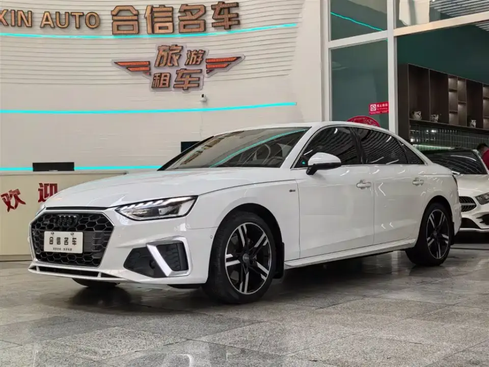 Audi A4L 40 TFSI Luxury Dynamic 2021