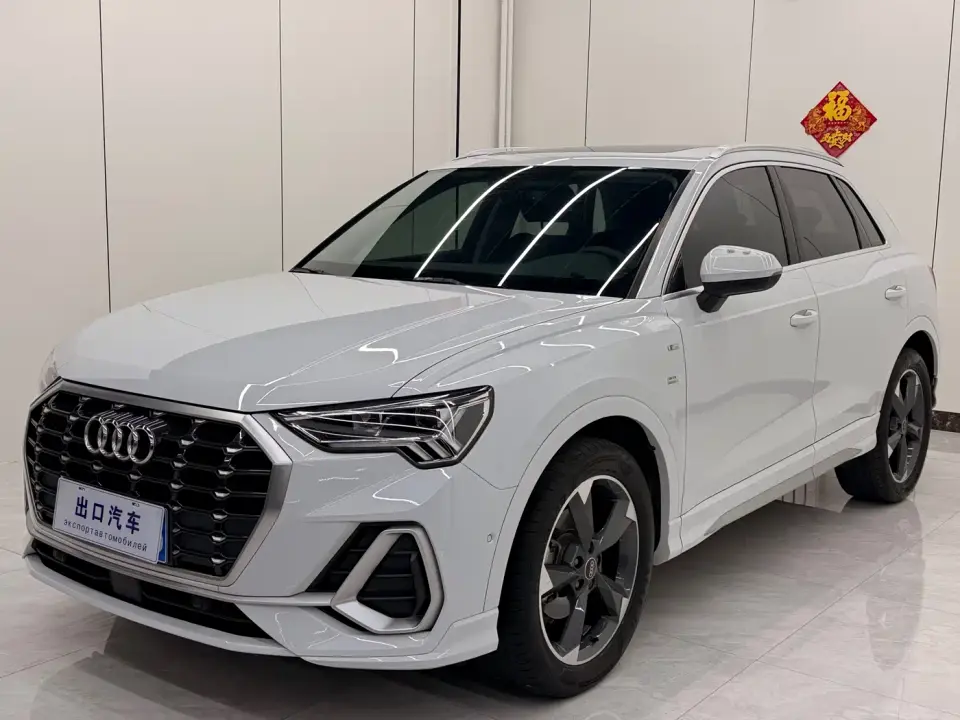 Audi Q3 40 TFSI Fashion Dynamic 2023