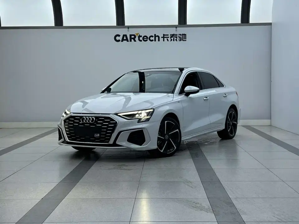 Audi A3 A3L Limousine 35 TFSI Style Sport 2022
