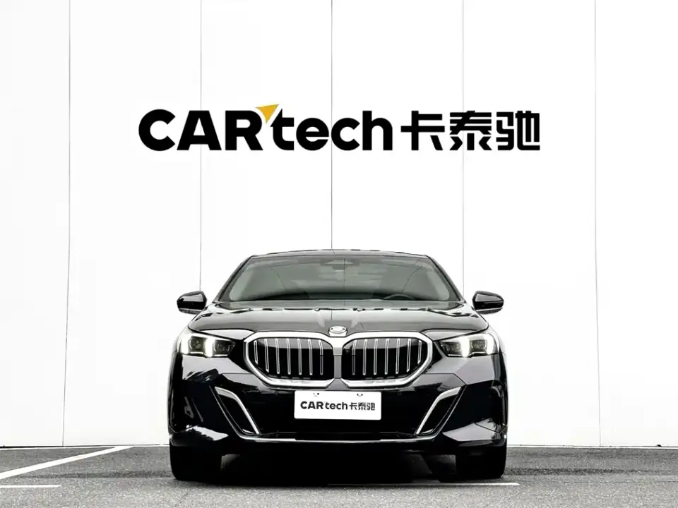 BMW 5 Series 530Li Leading M Sport Package 2024