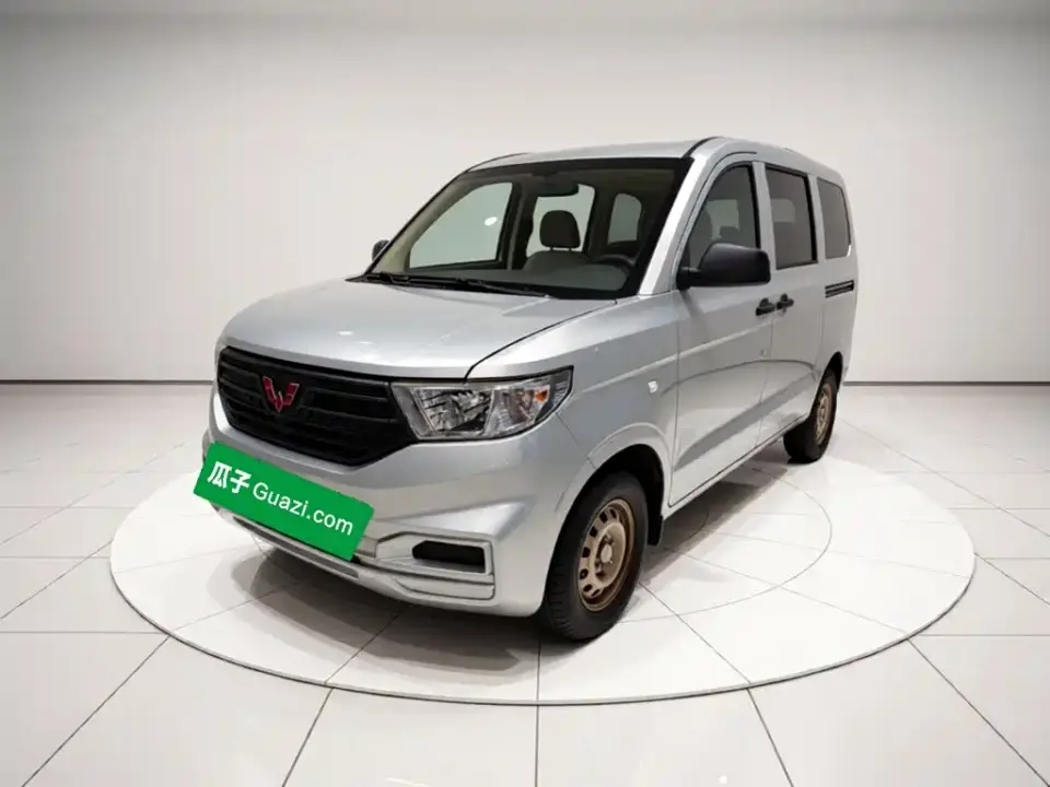 Wuling Motors Wuling Hongguang V 1.5L Dynamic Edition Hydraulic Power Steering LAR 2023
