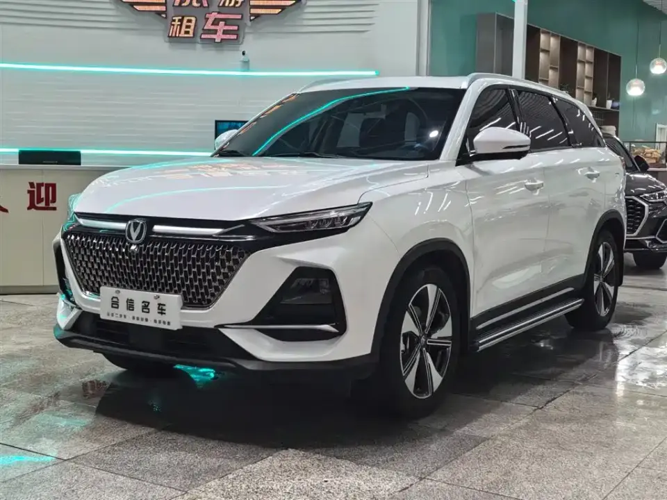 Changan X7 PLUS 1.5T Automatic Smart 5-Seater 2024