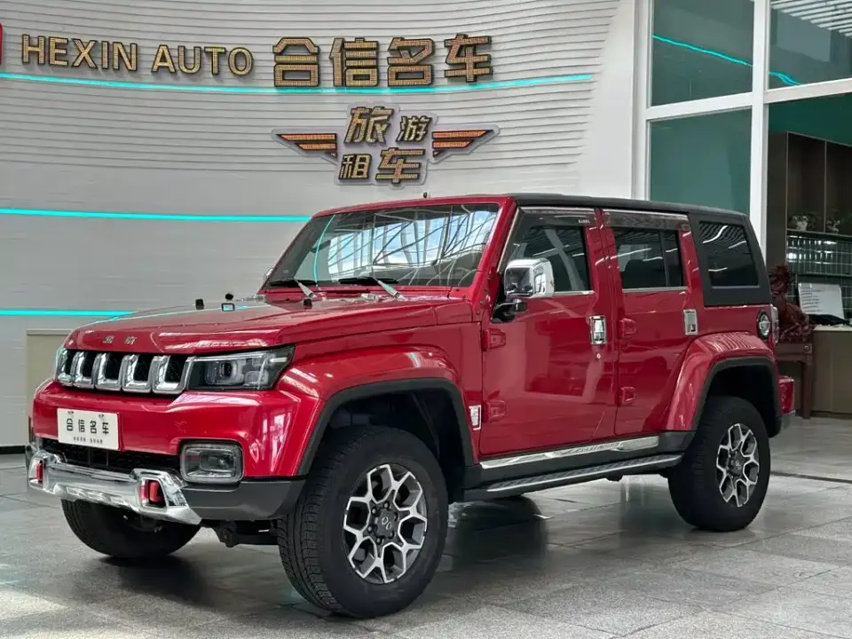 BAIC ORV Beijing Offroad BJ40 PLUS 2.3T Automatic AWD Flagship China V 2019