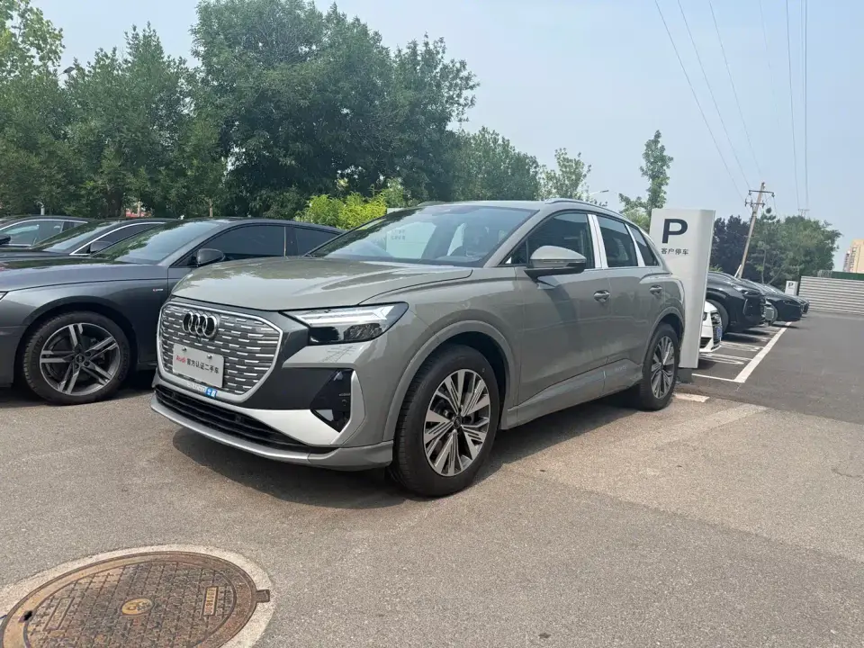 Audi Q4 e-tron 40 e-tron Pioneer Edition 2026