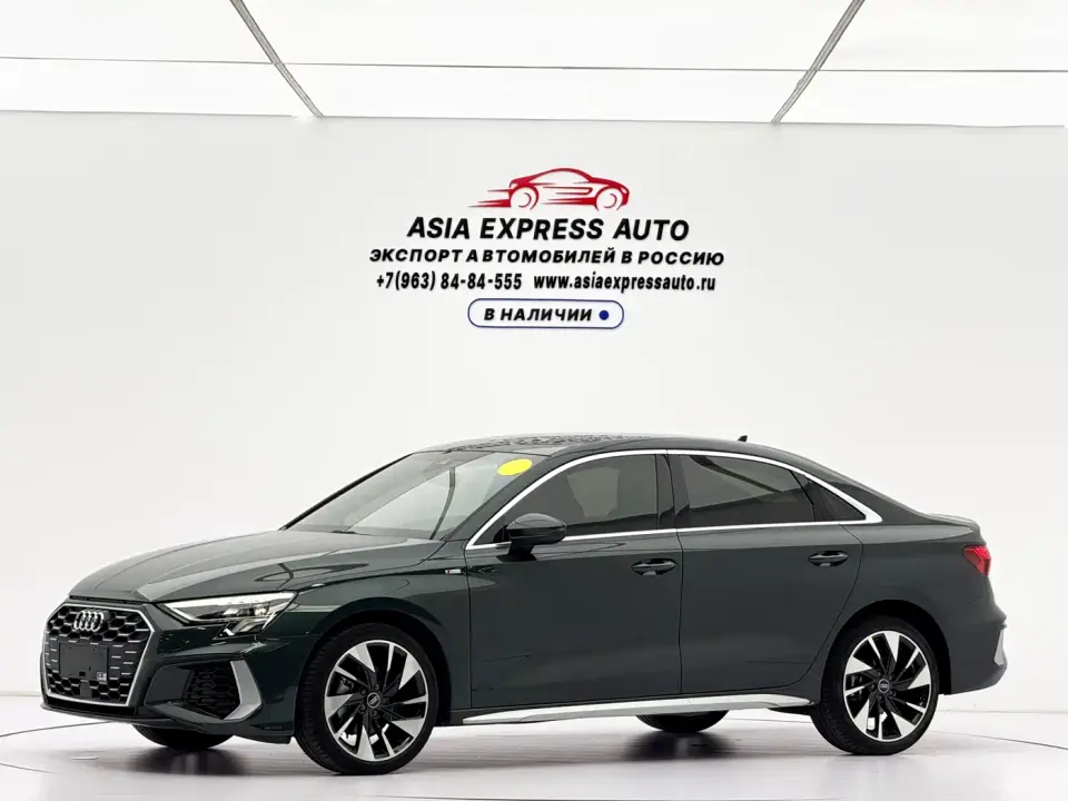 Audi A3 A3L Limousine 35 TFSI Style Sport 2022
