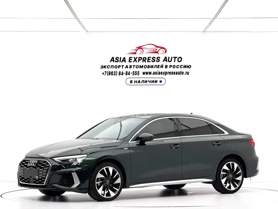 Audi A3 Facelift A3L Limousine 35 TFSI Fashion Sport 2023