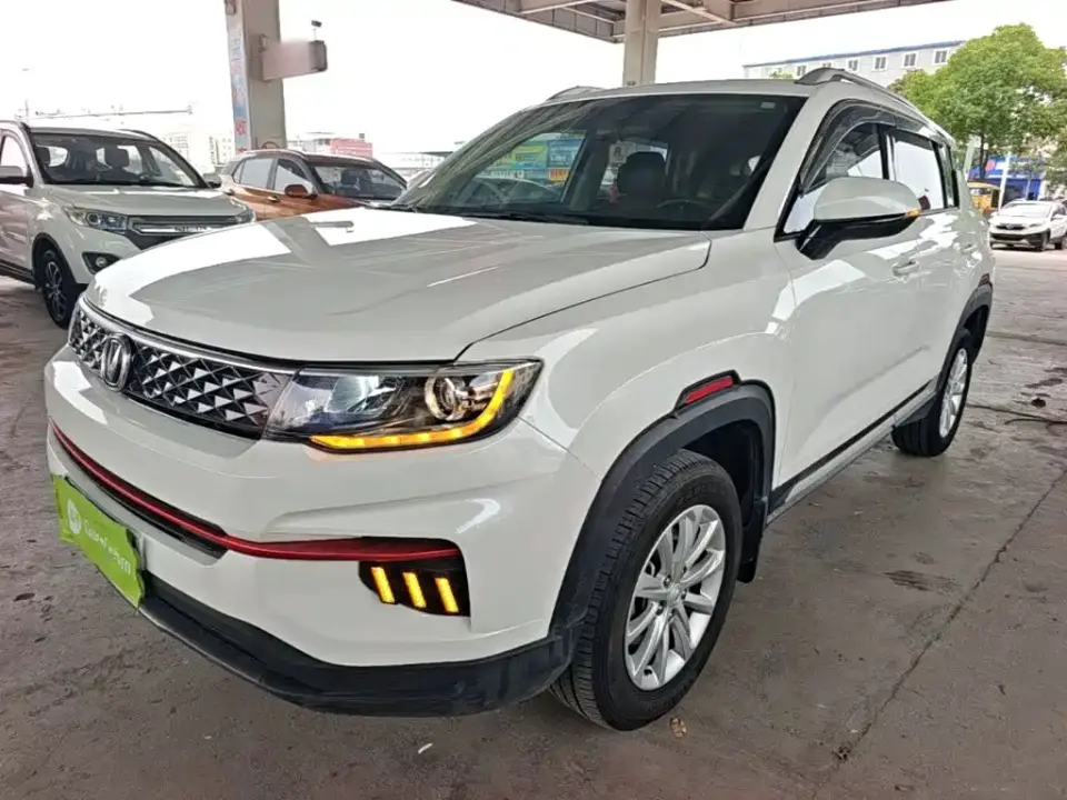 Changan CS35 PLUS Glory Million Edition 1.6L Manual Elite 2021