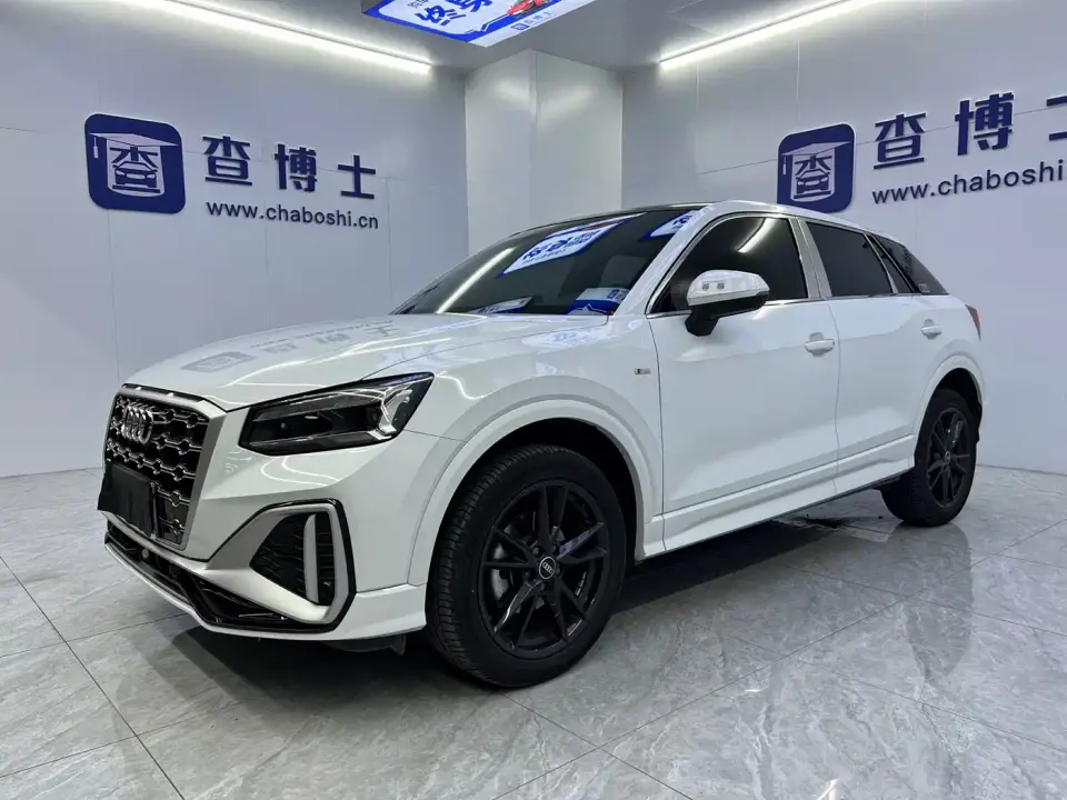 Audi Q2L 35 TFSI Fashion Dynamic 2023