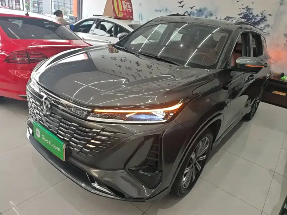 Changan CS75 PLUS 3rd Gen 1.5T Auto Premium 2023