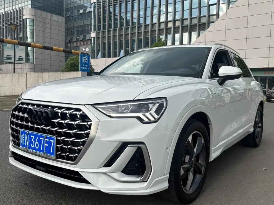 Audi Q3 40 TFSI Fashion Dynamic 2023