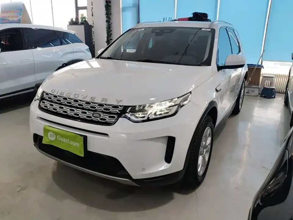 Land Rover Discovery Sport Model 200PS Family Edition 5-Seater 2022
