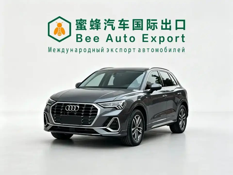 Audi Q3 35 TFSI Progressive Dynamic 2022