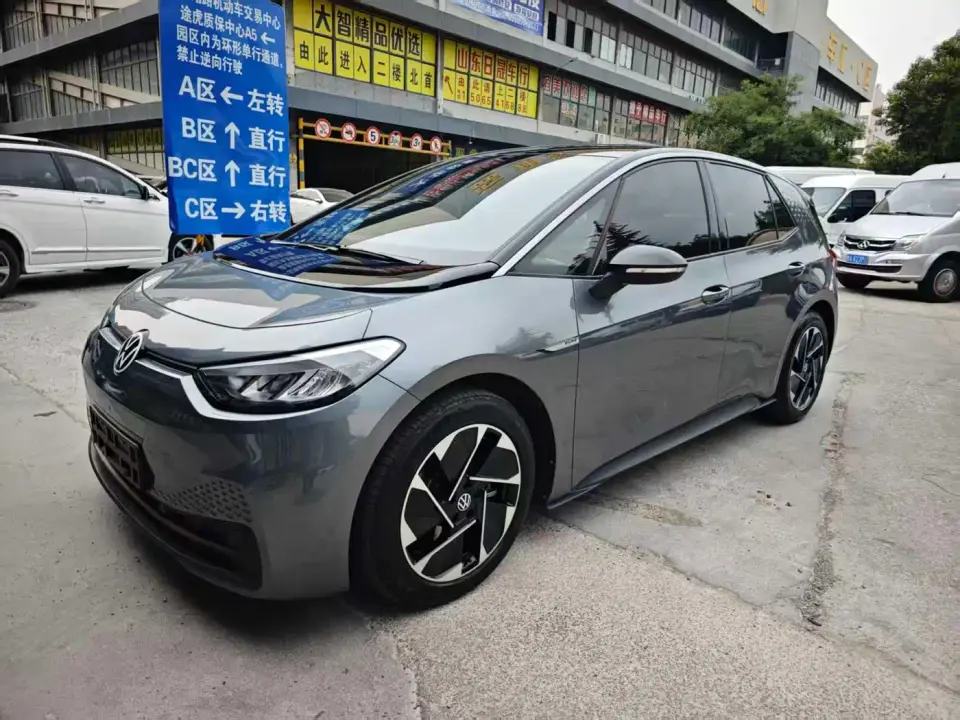 Volkswagen ID.3 Pure Smart Edition 2023